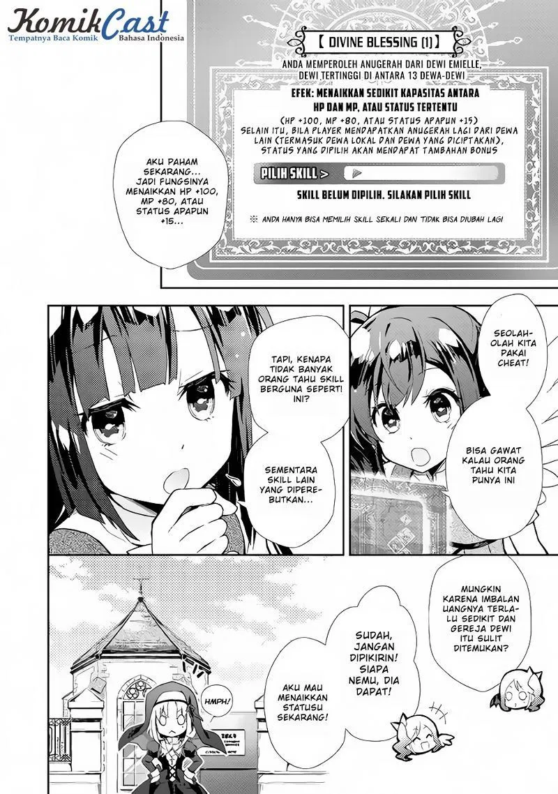 nonbiri-vrmmoki - Chapter: 14