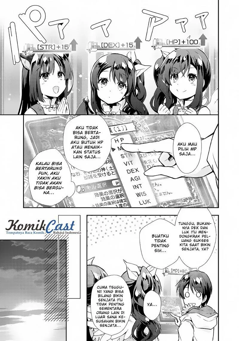 nonbiri-vrmmoki - Chapter: 14