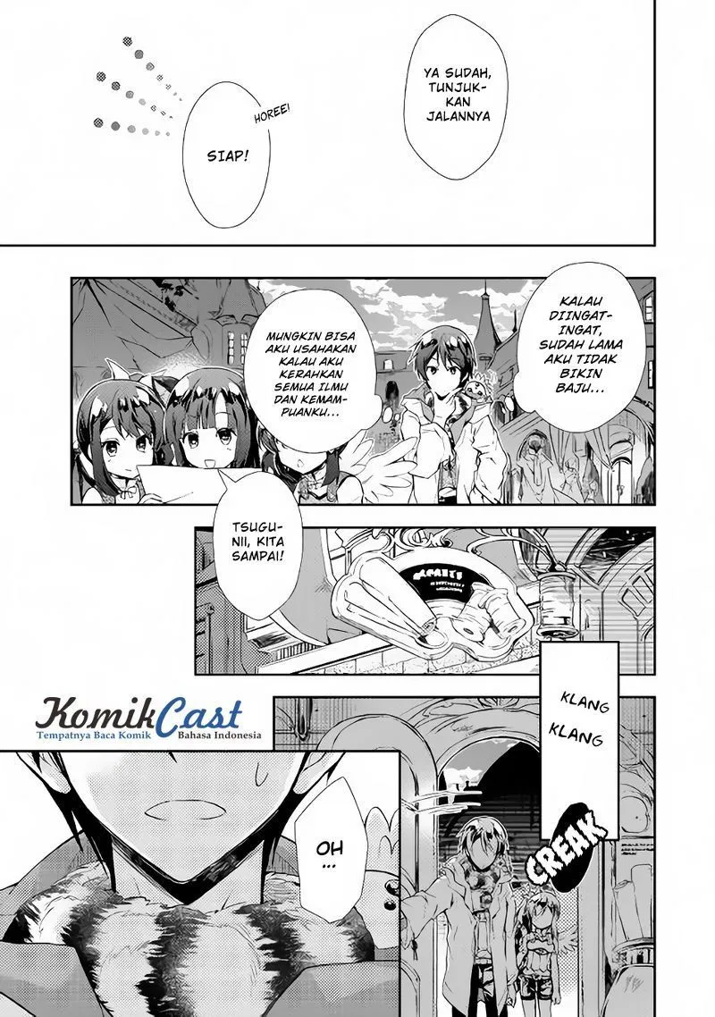 nonbiri-vrmmoki - Chapter: 14