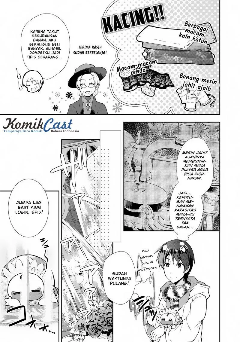 nonbiri-vrmmoki - Chapter: 14