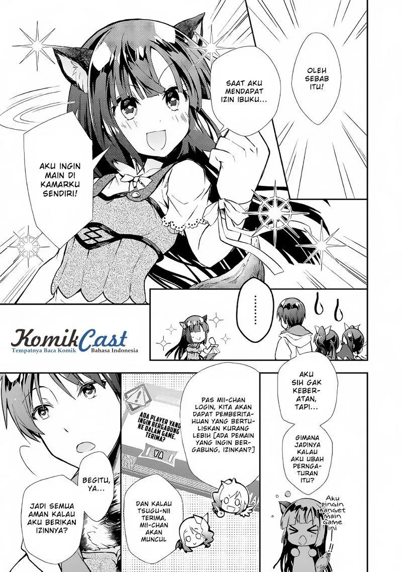 nonbiri-vrmmoki - Chapter: 14