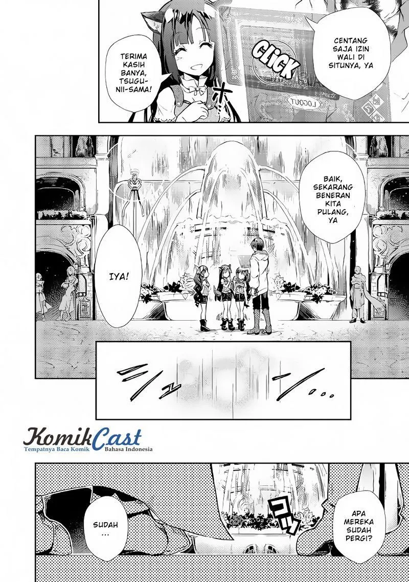 nonbiri-vrmmoki - Chapter: 14