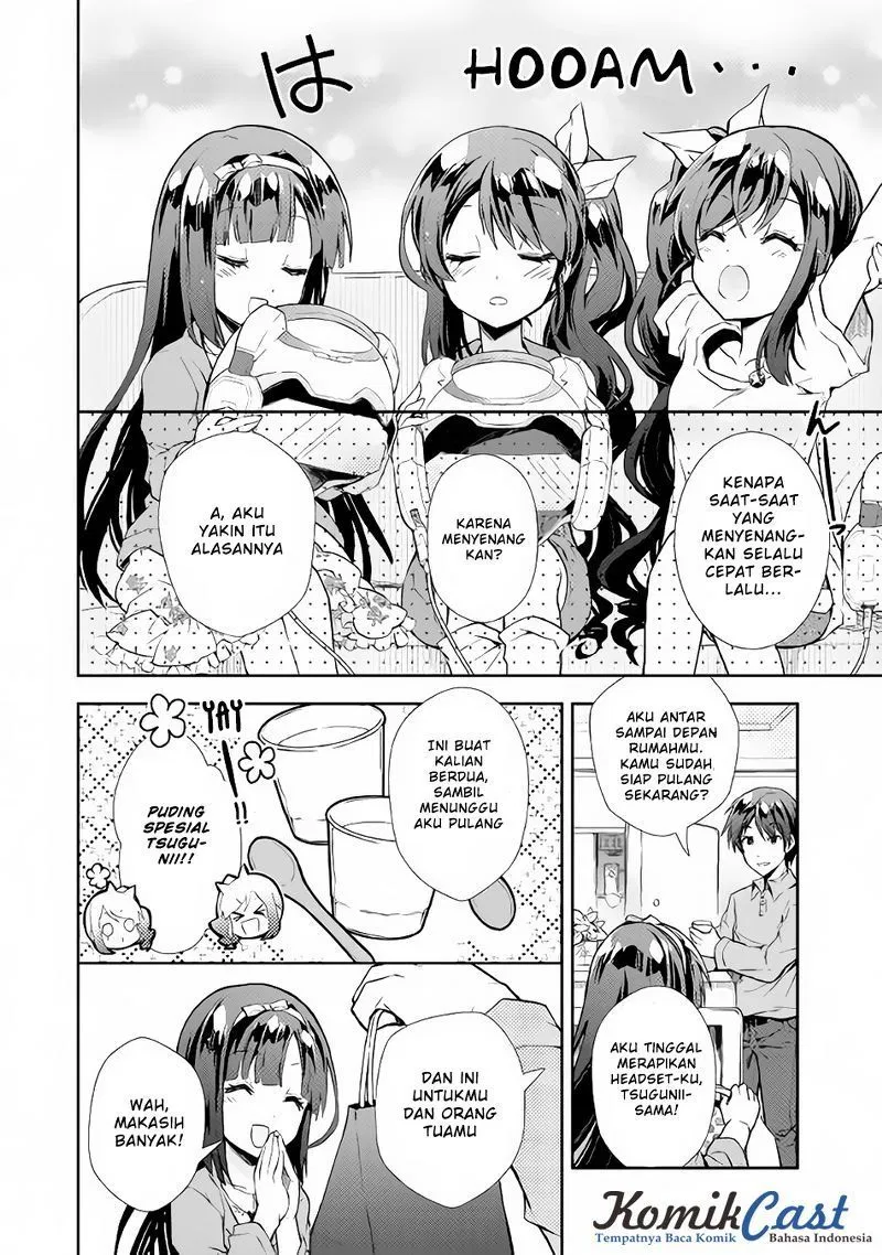 nonbiri-vrmmoki - Chapter: 14