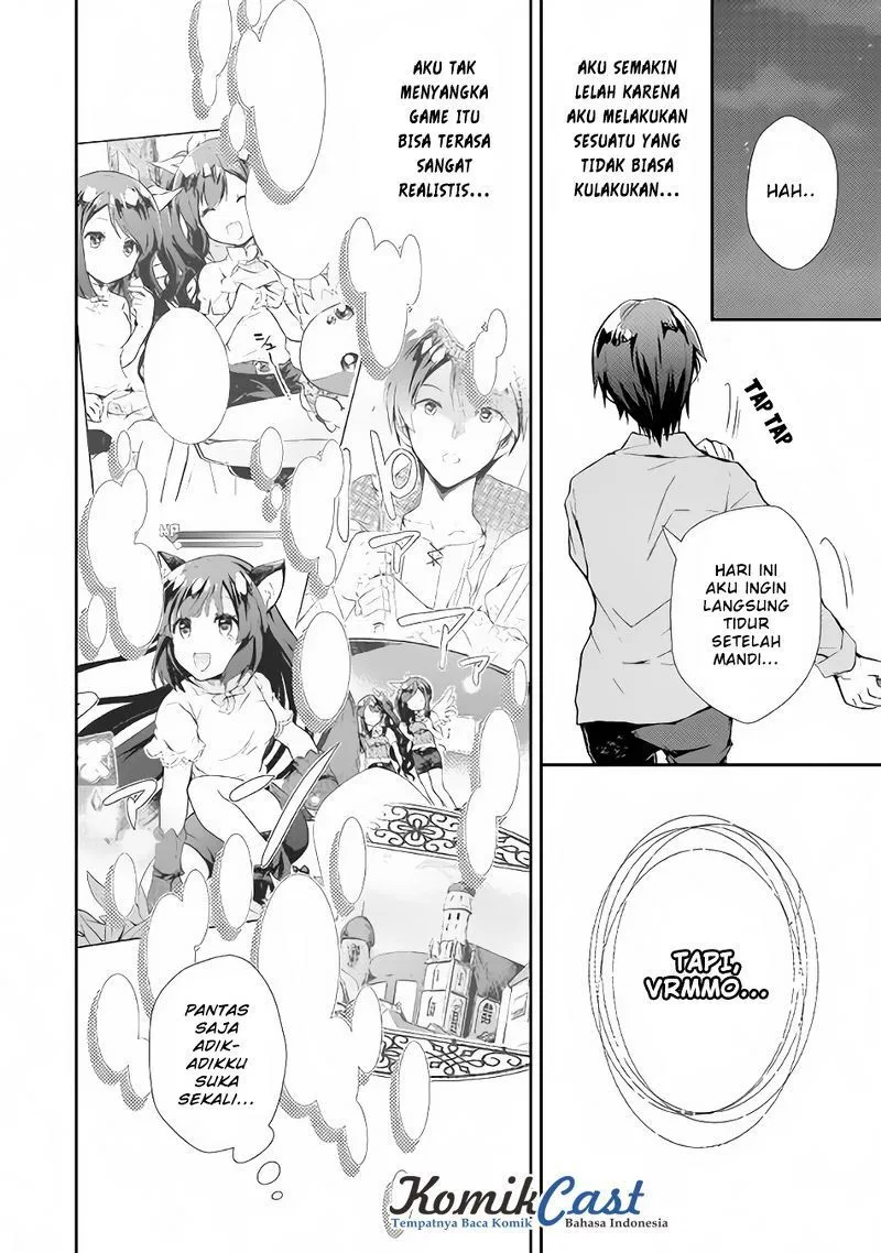 nonbiri-vrmmoki - Chapter: 14