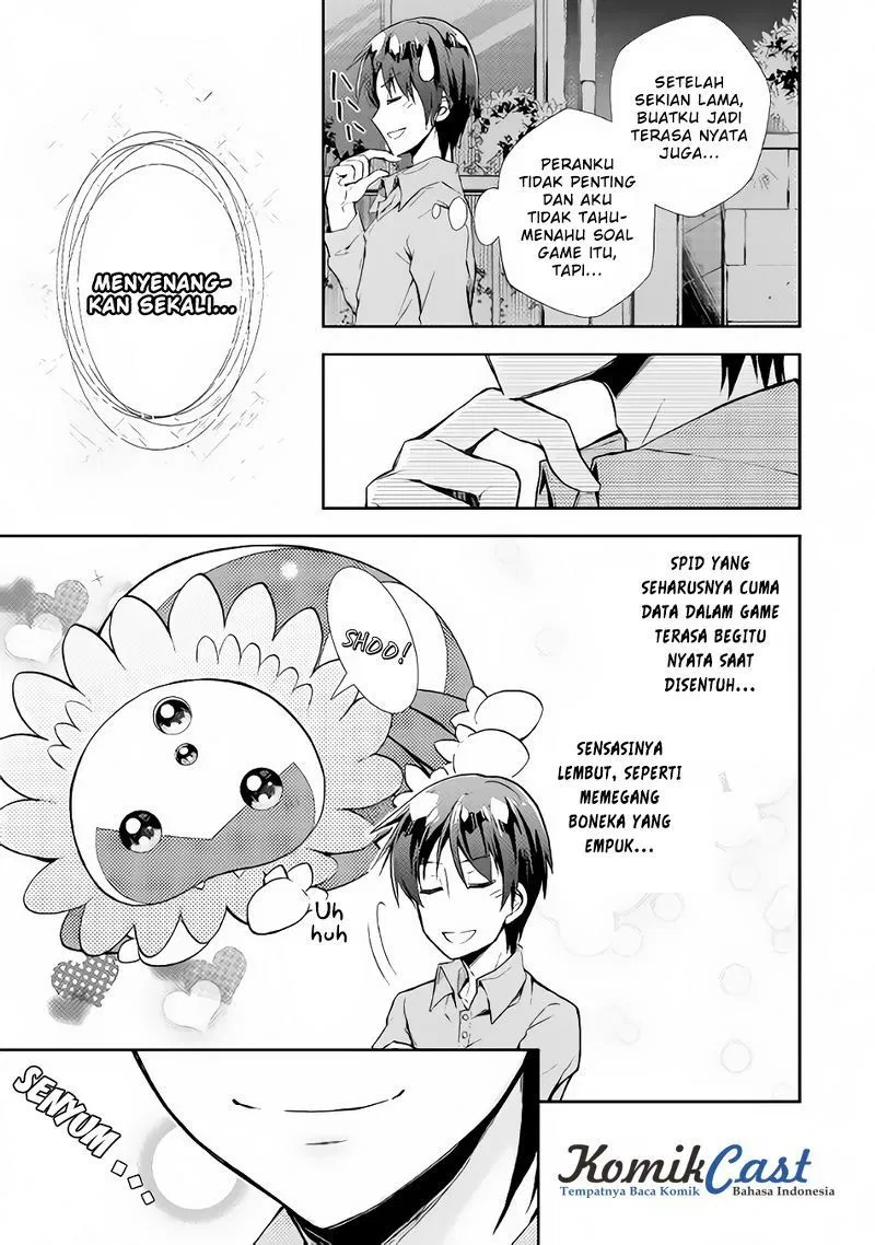 nonbiri-vrmmoki - Chapter: 14