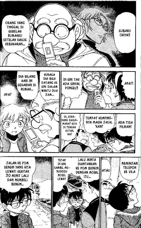 detective-conan - Chapter: 635