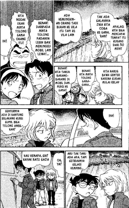 detective-conan - Chapter: 635