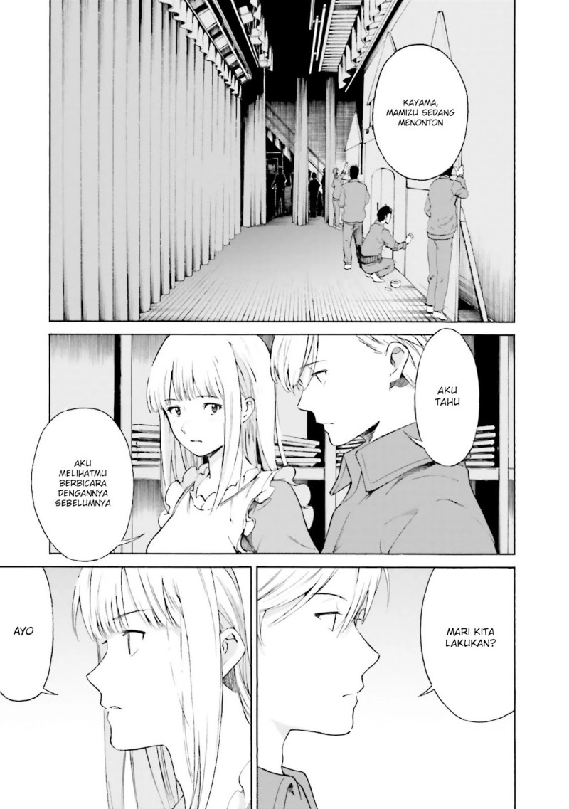 kimi-wa-tsukiyo-ni-hikari-kagayaku - Chapter: 9