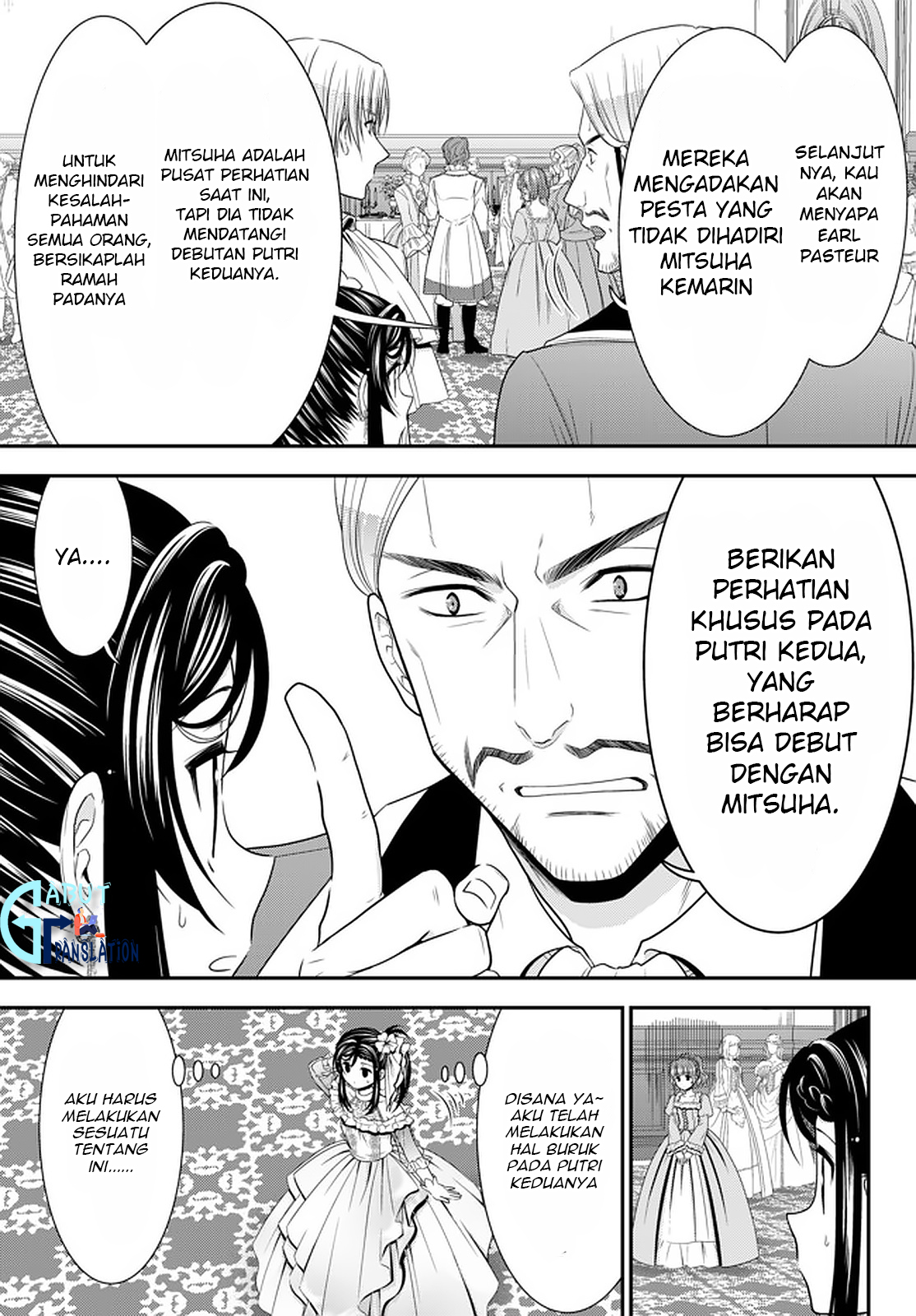 rougo-ni-sonaete-i-sekai-de-8-man-mai-no-kinka-o-tamemasu - Chapter: 56