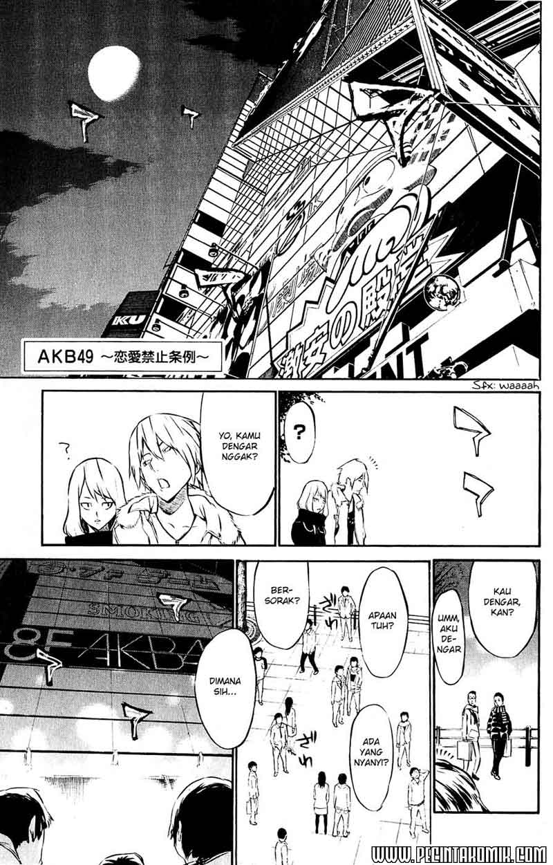 akb49-renai-kinshi-jourei - Chapter: 36