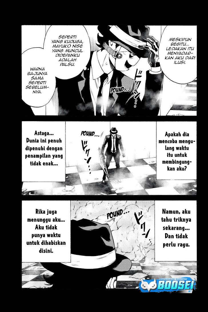 tenkuu-shinpan - Chapter: 225