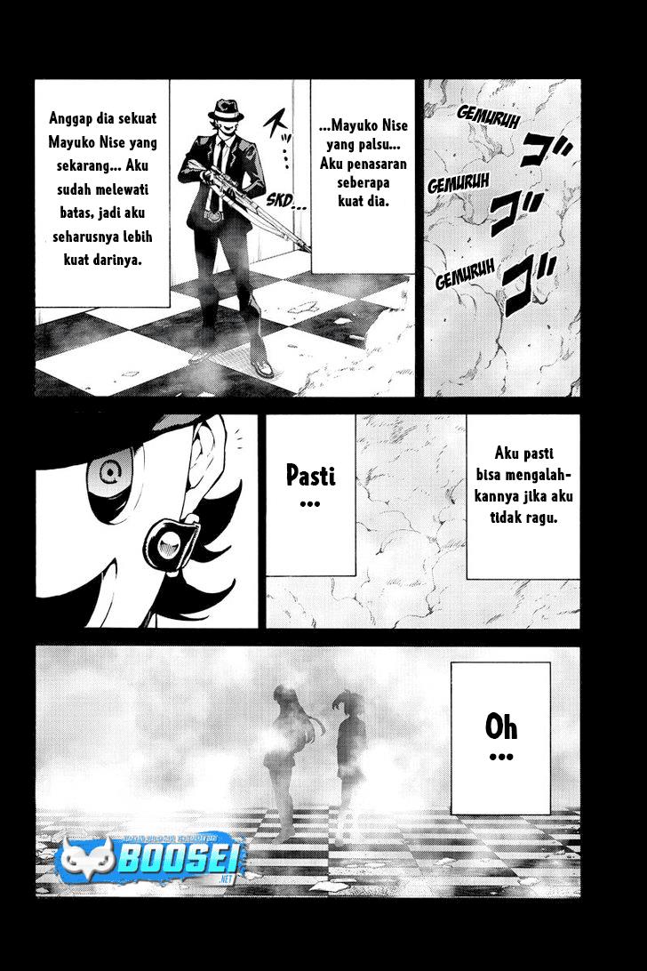 tenkuu-shinpan - Chapter: 225