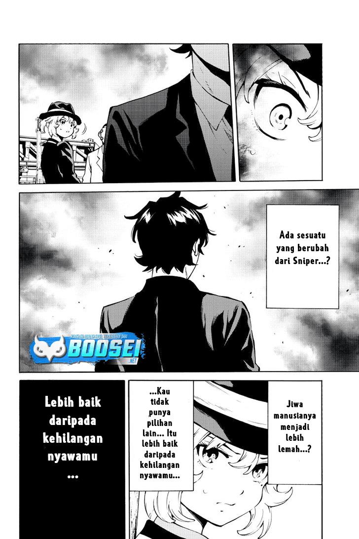 tenkuu-shinpan - Chapter: 225