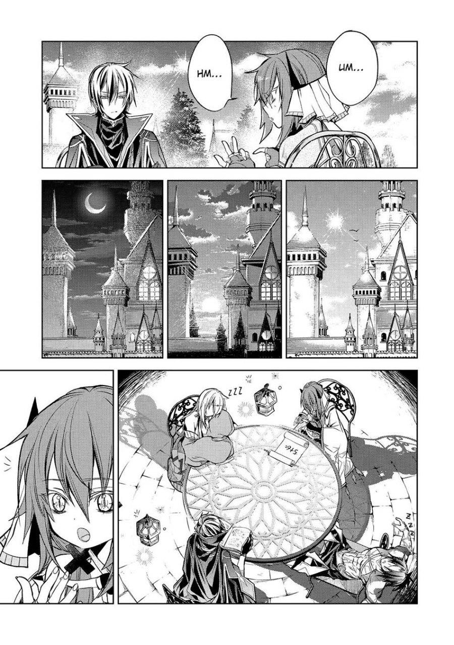 senmetsumadou-no-saikyou-kenja-musai-no-kenja-madou-wo-kiwame-saikyou-e-itaru - Chapter: 16