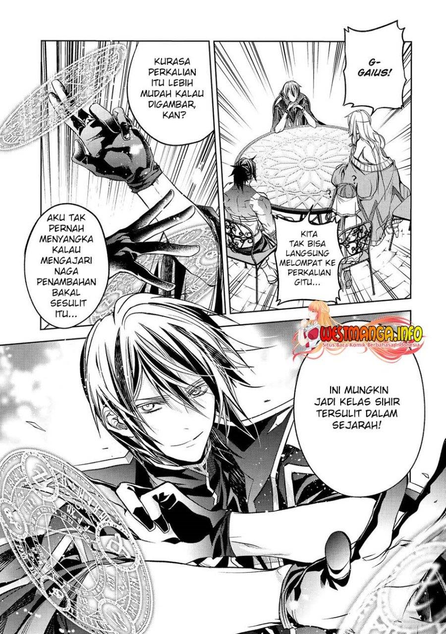 senmetsumadou-no-saikyou-kenja-musai-no-kenja-madou-wo-kiwame-saikyou-e-itaru - Chapter: 16