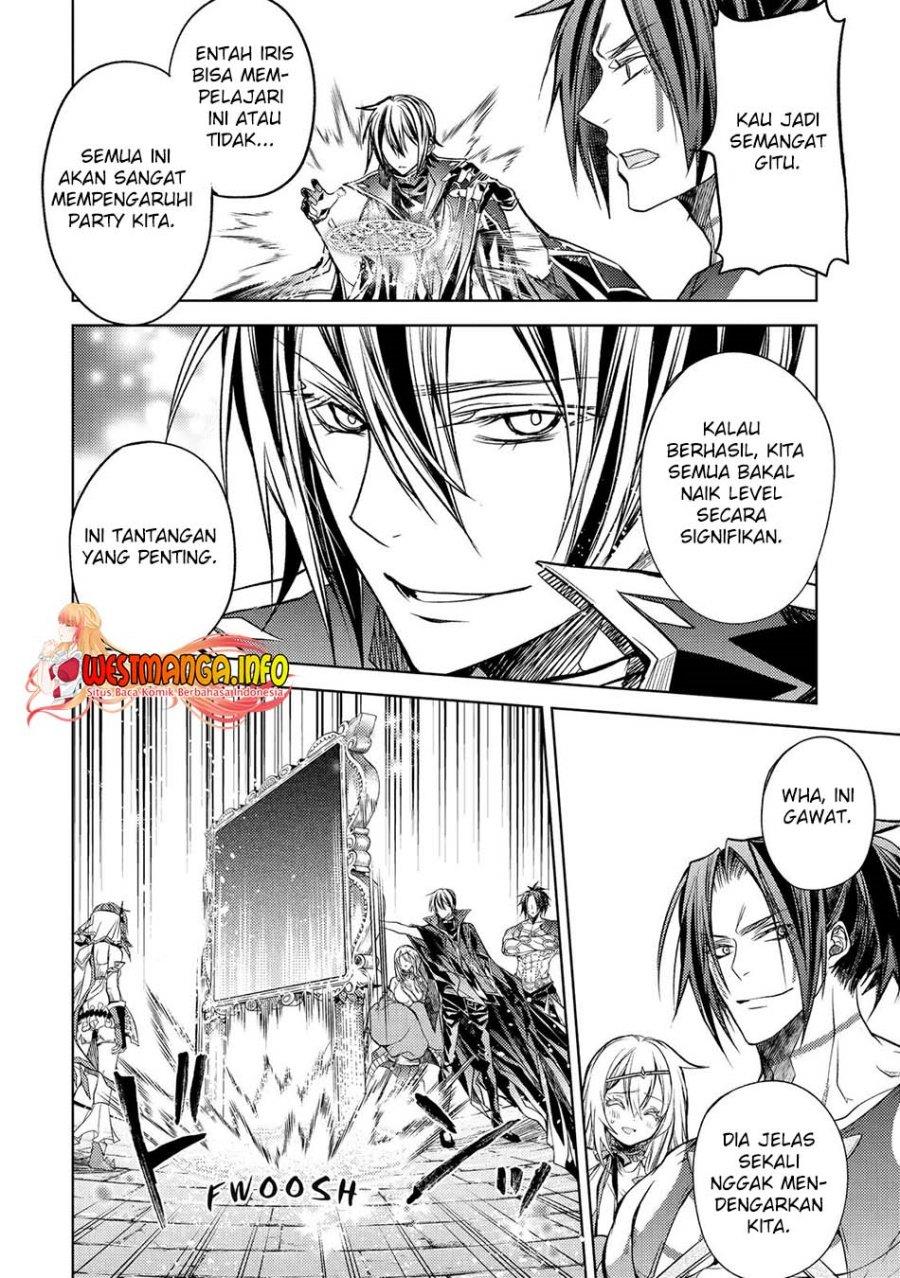 senmetsumadou-no-saikyou-kenja-musai-no-kenja-madou-wo-kiwame-saikyou-e-itaru - Chapter: 16