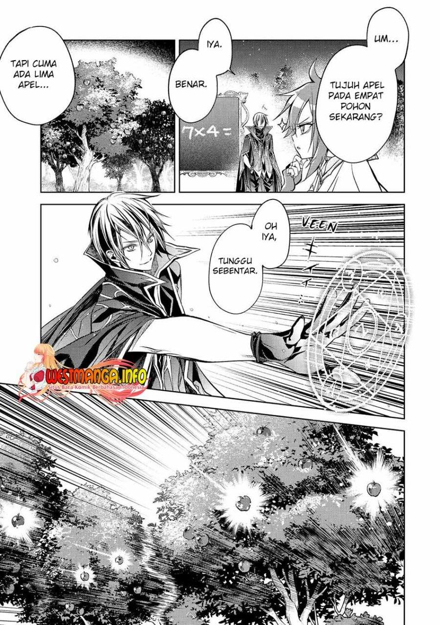 senmetsumadou-no-saikyou-kenja-musai-no-kenja-madou-wo-kiwame-saikyou-e-itaru - Chapter: 16