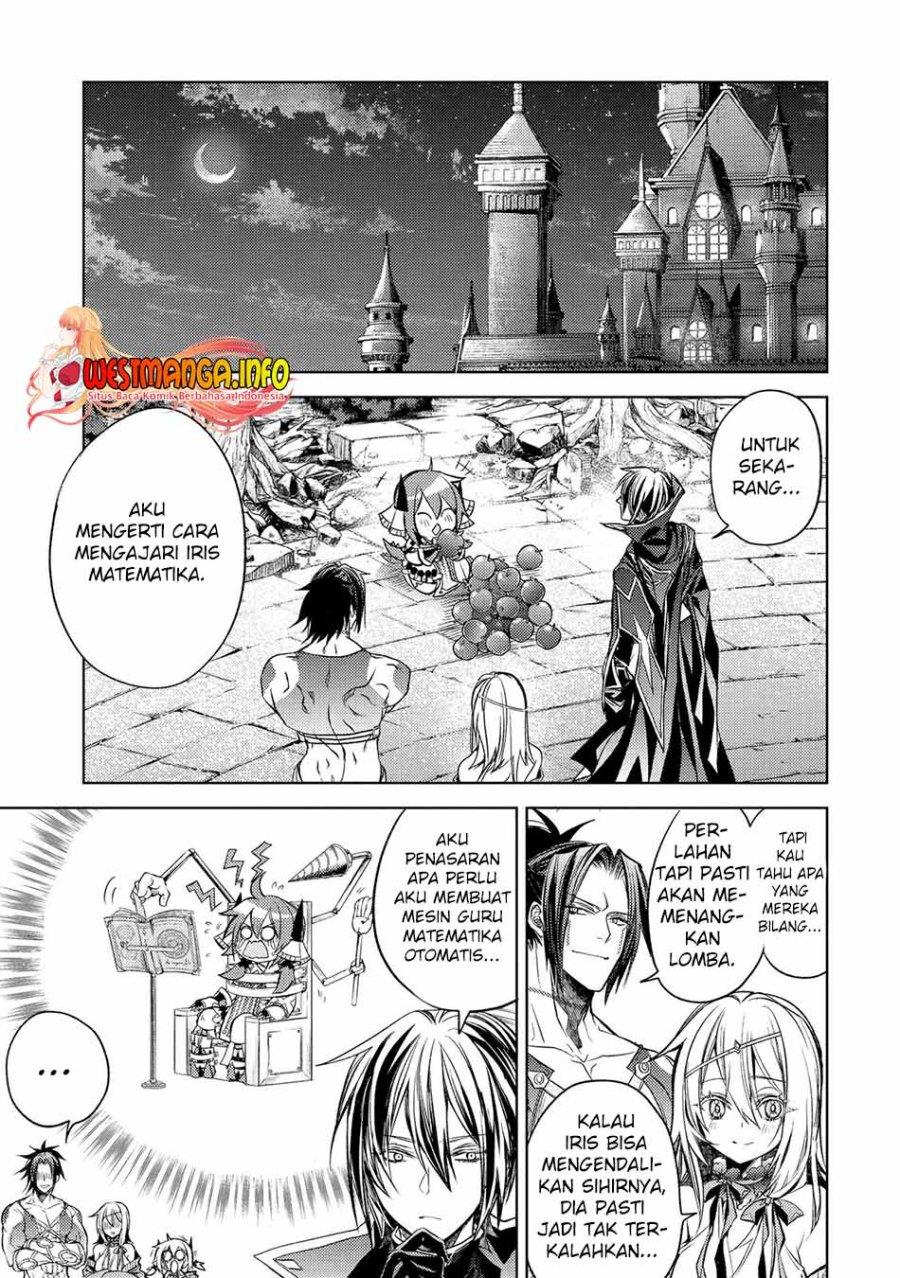 senmetsumadou-no-saikyou-kenja-musai-no-kenja-madou-wo-kiwame-saikyou-e-itaru - Chapter: 16