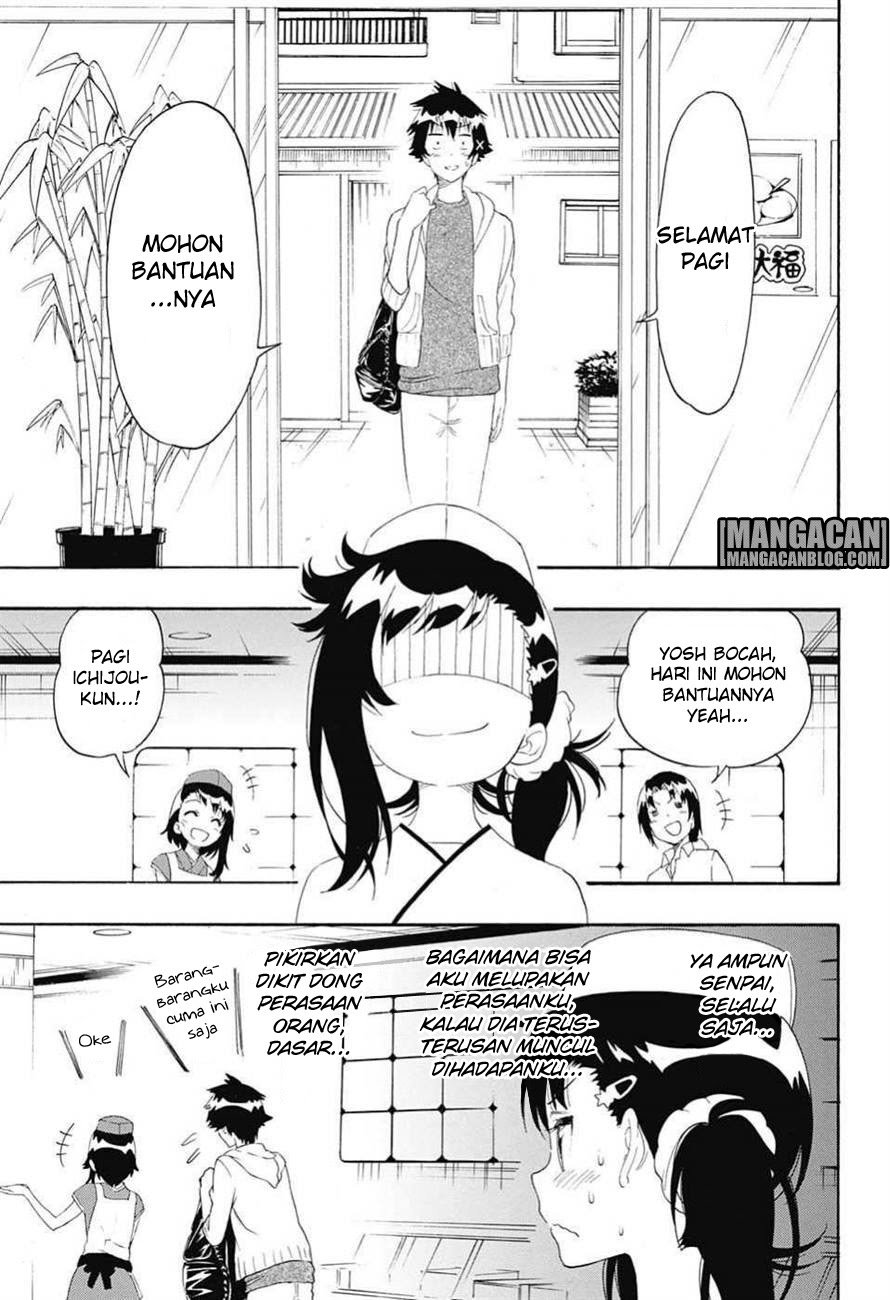 nisekoi - Chapter: 201