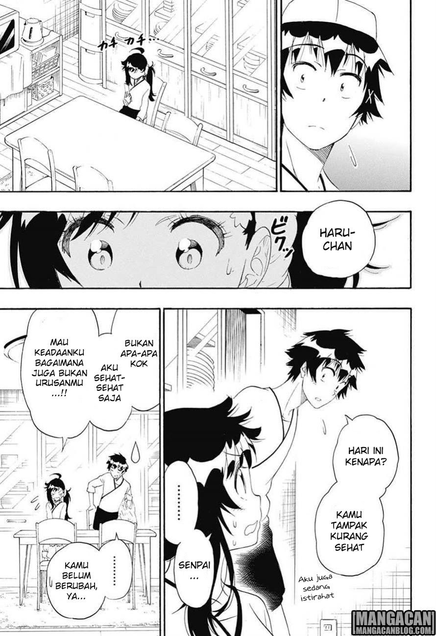 nisekoi - Chapter: 201