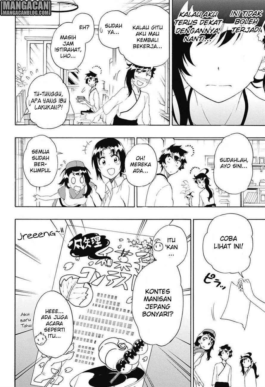 nisekoi - Chapter: 201