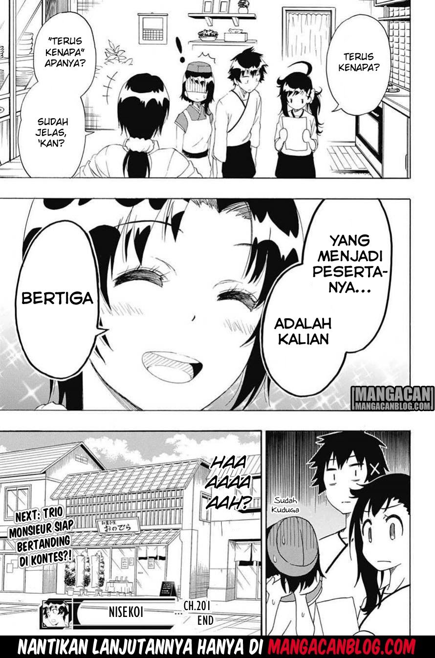 nisekoi - Chapter: 201