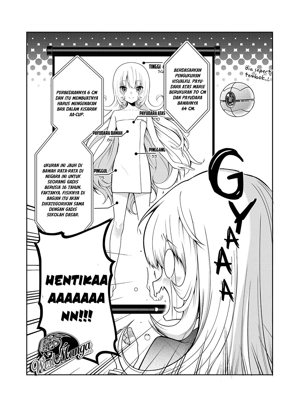 otome-game-sekai-wa-mob-ni-kibishii-sekai-desu - Chapter: 20.5