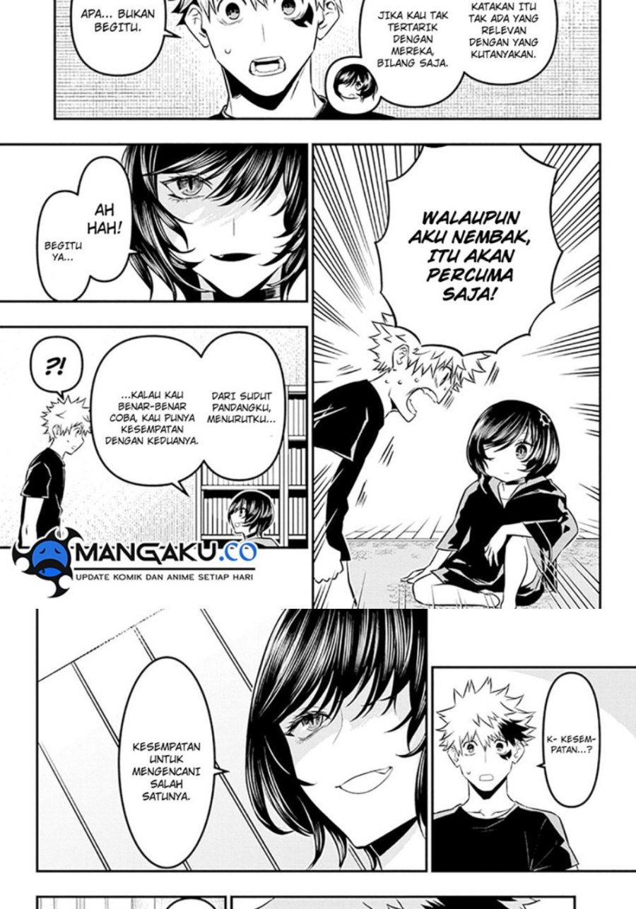 nue-no-onmyouji - Chapter: 30