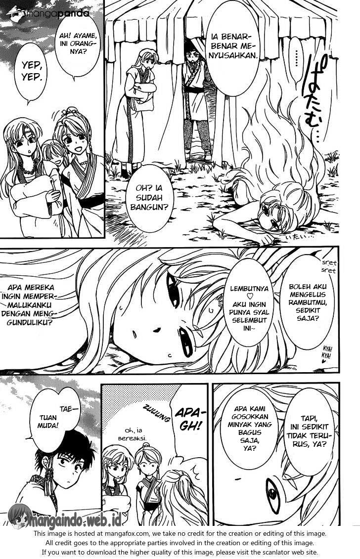 akatsuki-no-yona - Chapter: 147