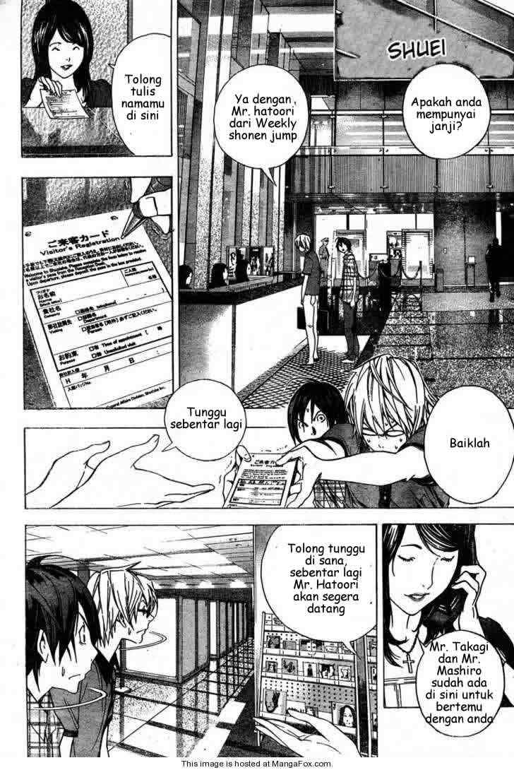 bakuman - Chapter: 8