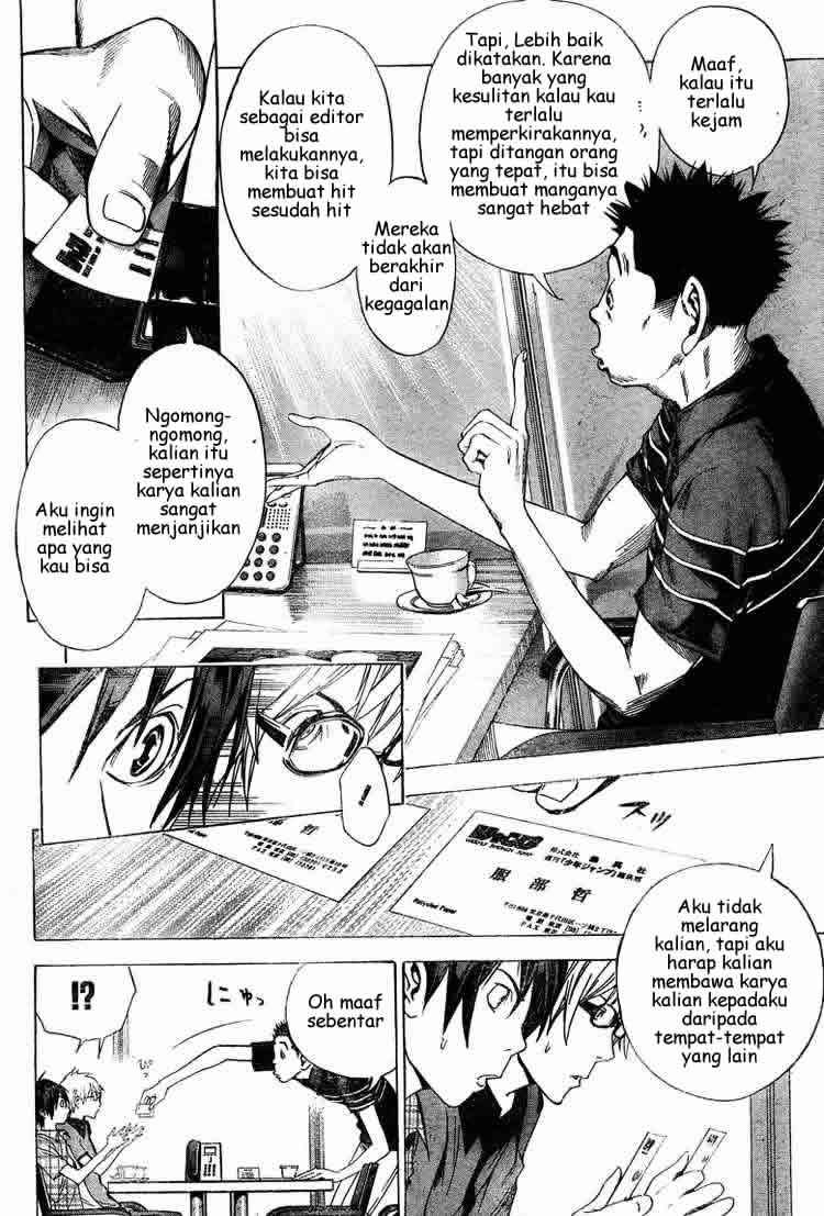 bakuman - Chapter: 8