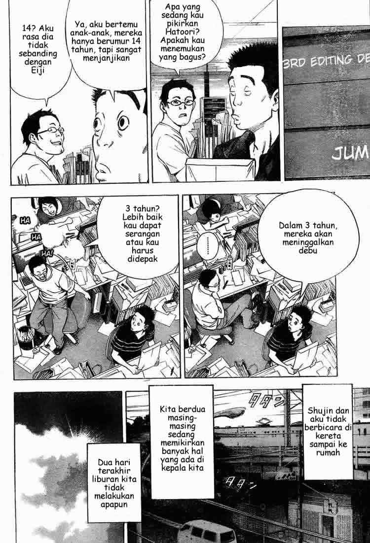 bakuman - Chapter: 8