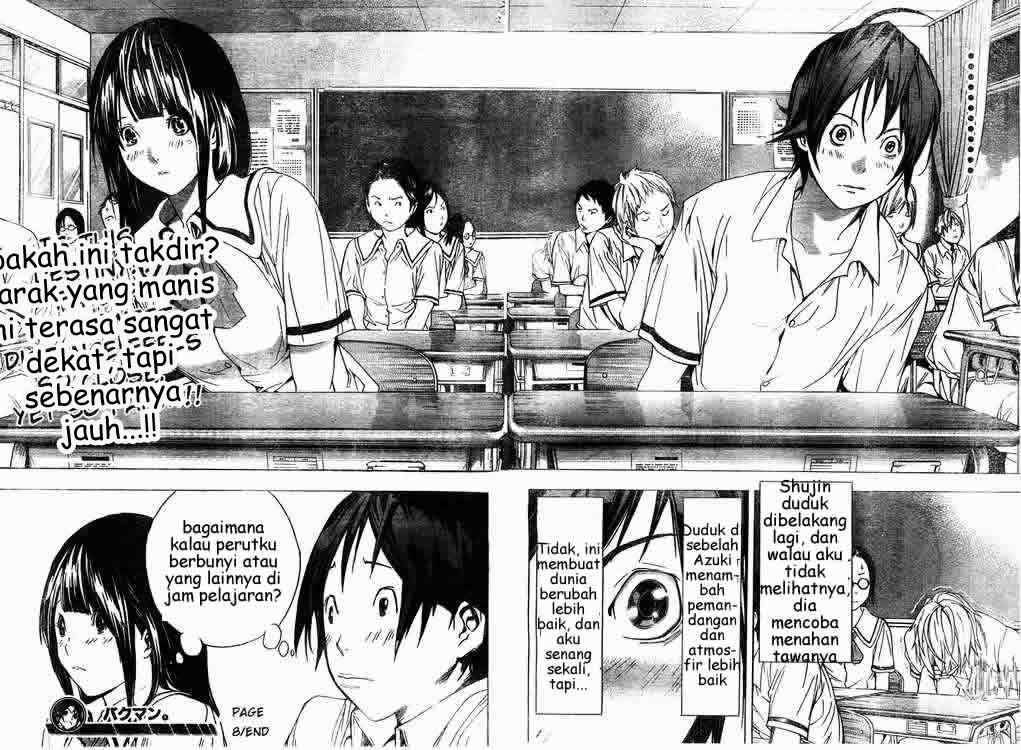 bakuman - Chapter: 8