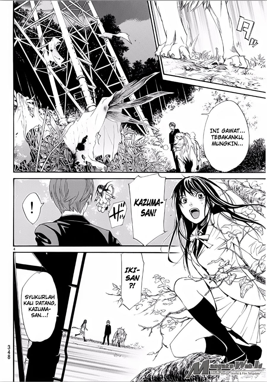 noragami - Chapter: 65