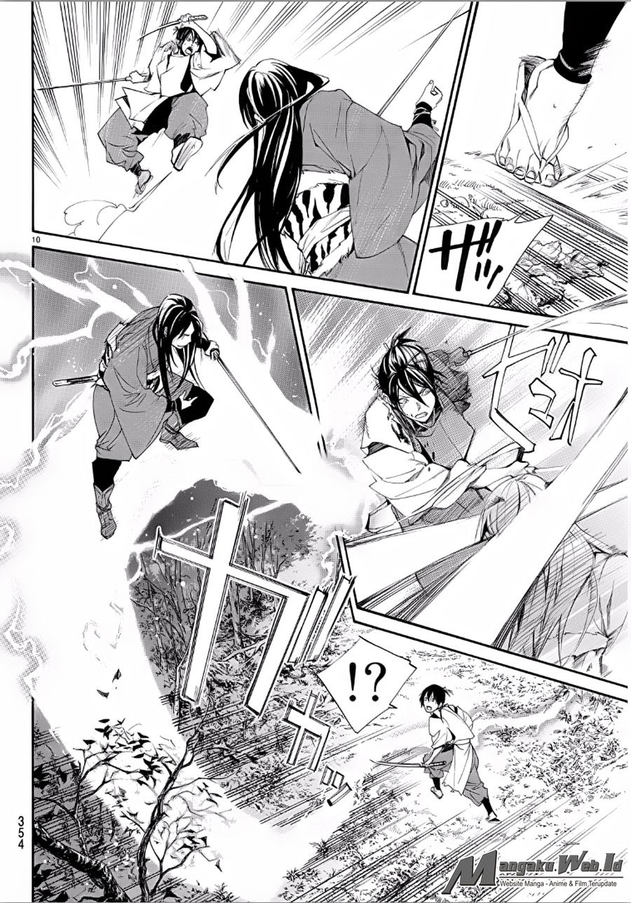 noragami - Chapter: 65