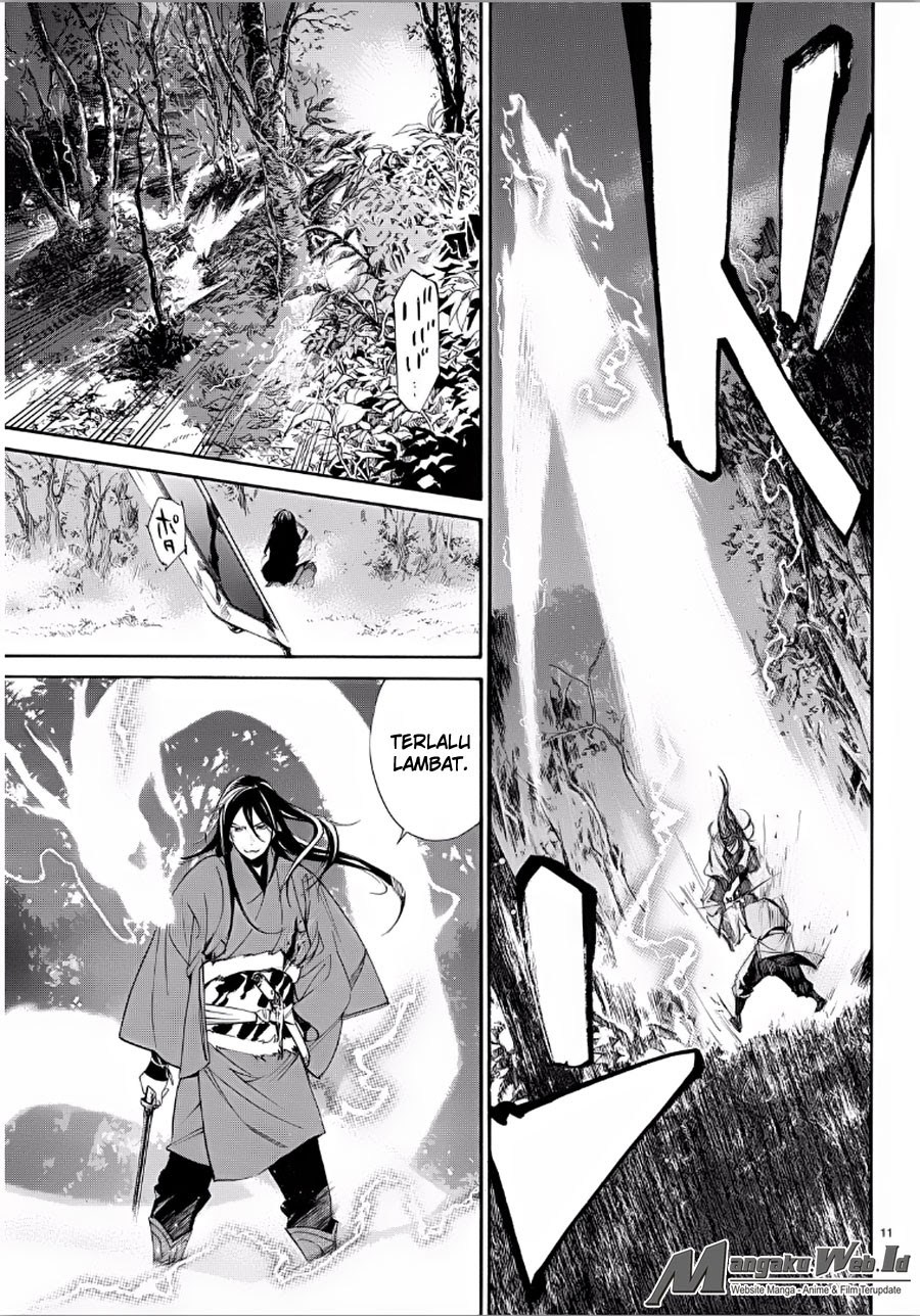 noragami - Chapter: 65