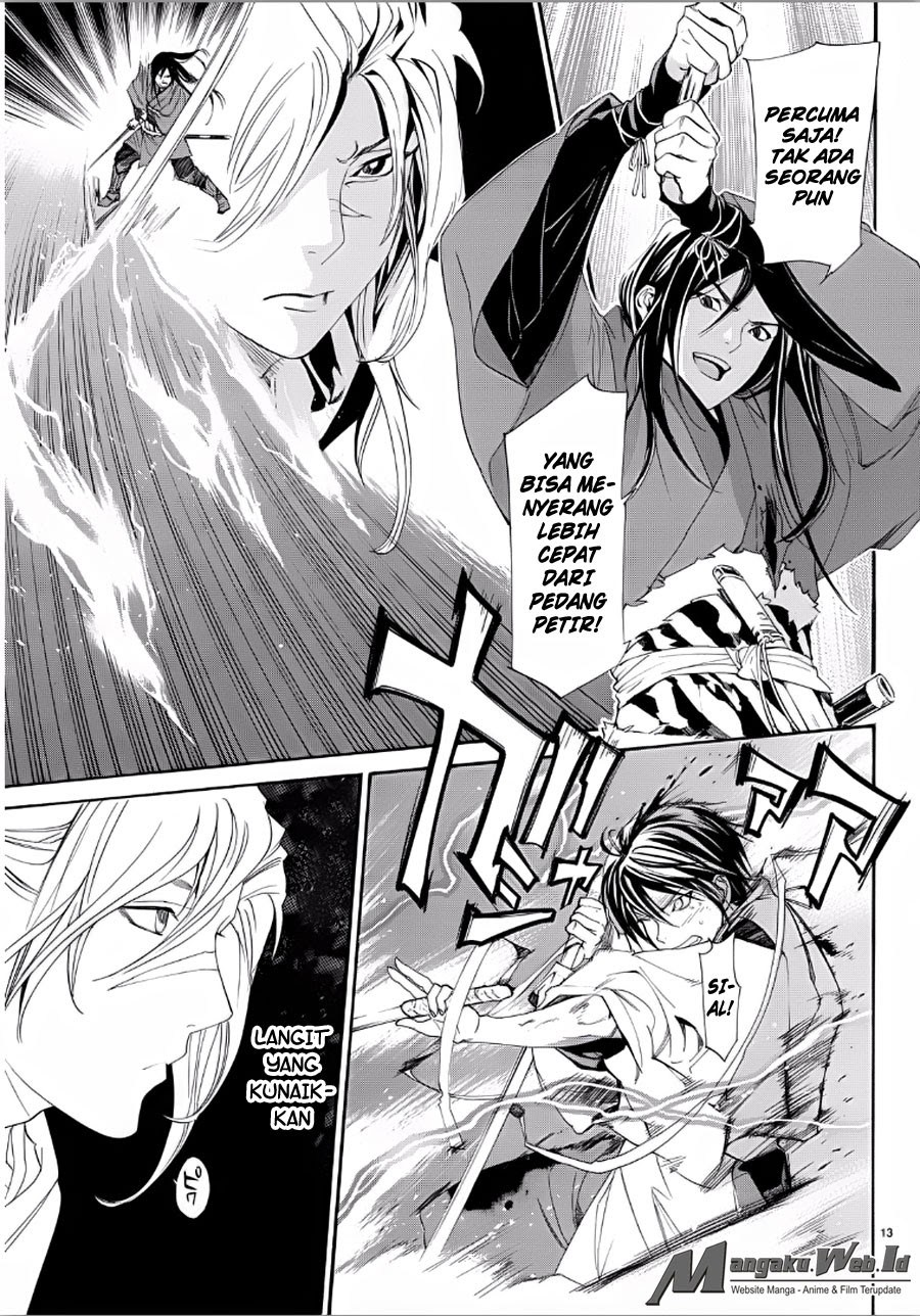 noragami - Chapter: 65