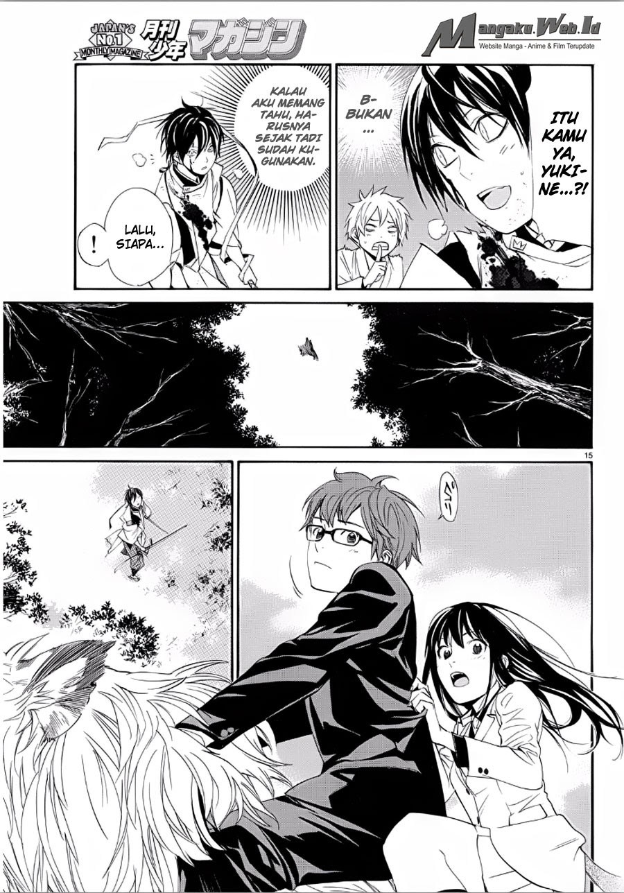 noragami - Chapter: 65