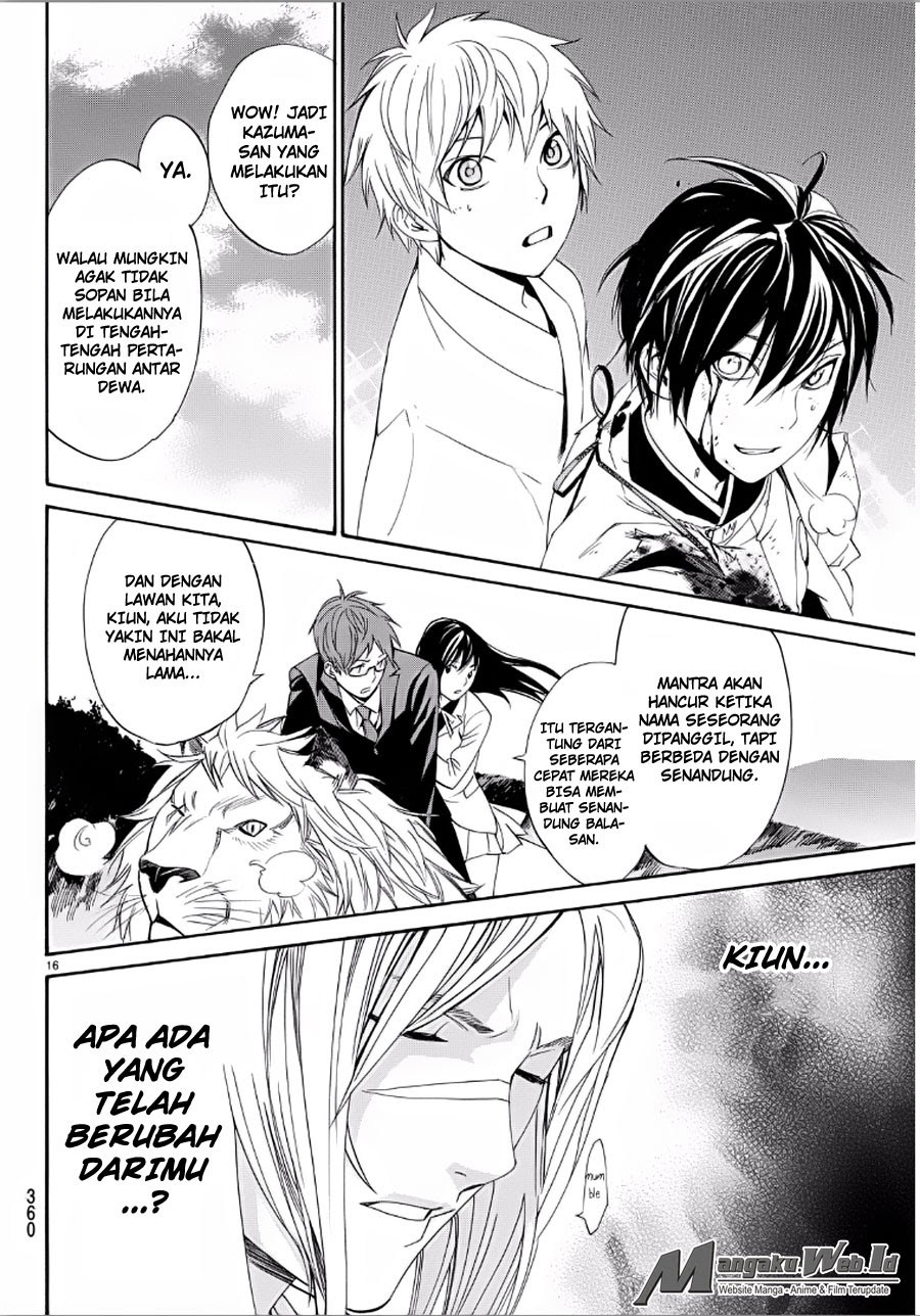 noragami - Chapter: 65