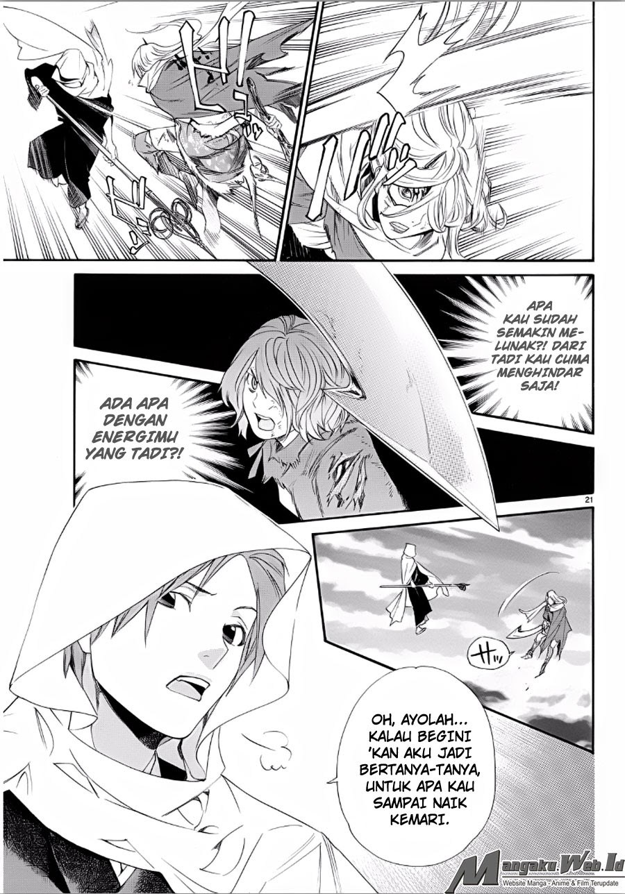 noragami - Chapter: 65