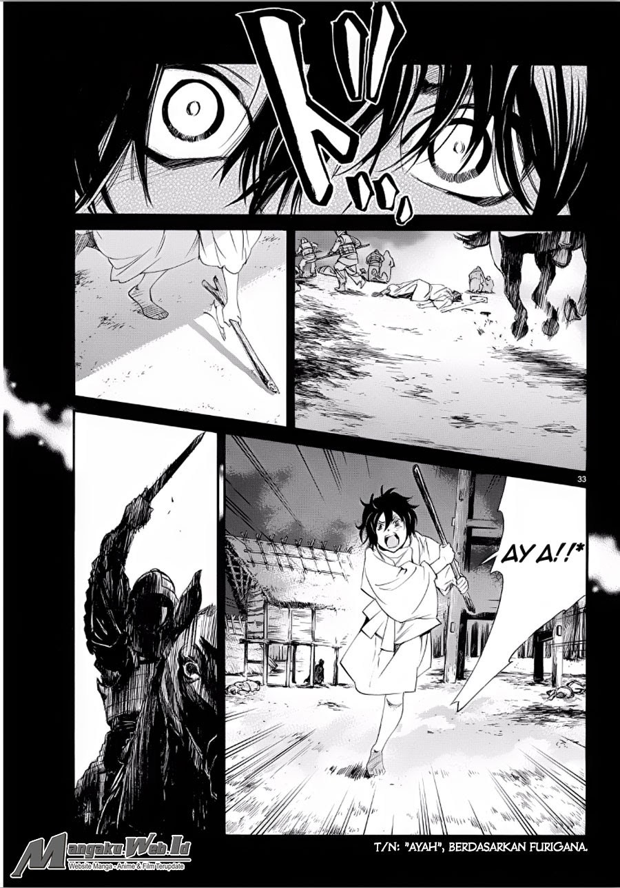 noragami - Chapter: 65