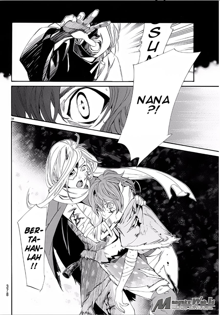 noragami - Chapter: 65