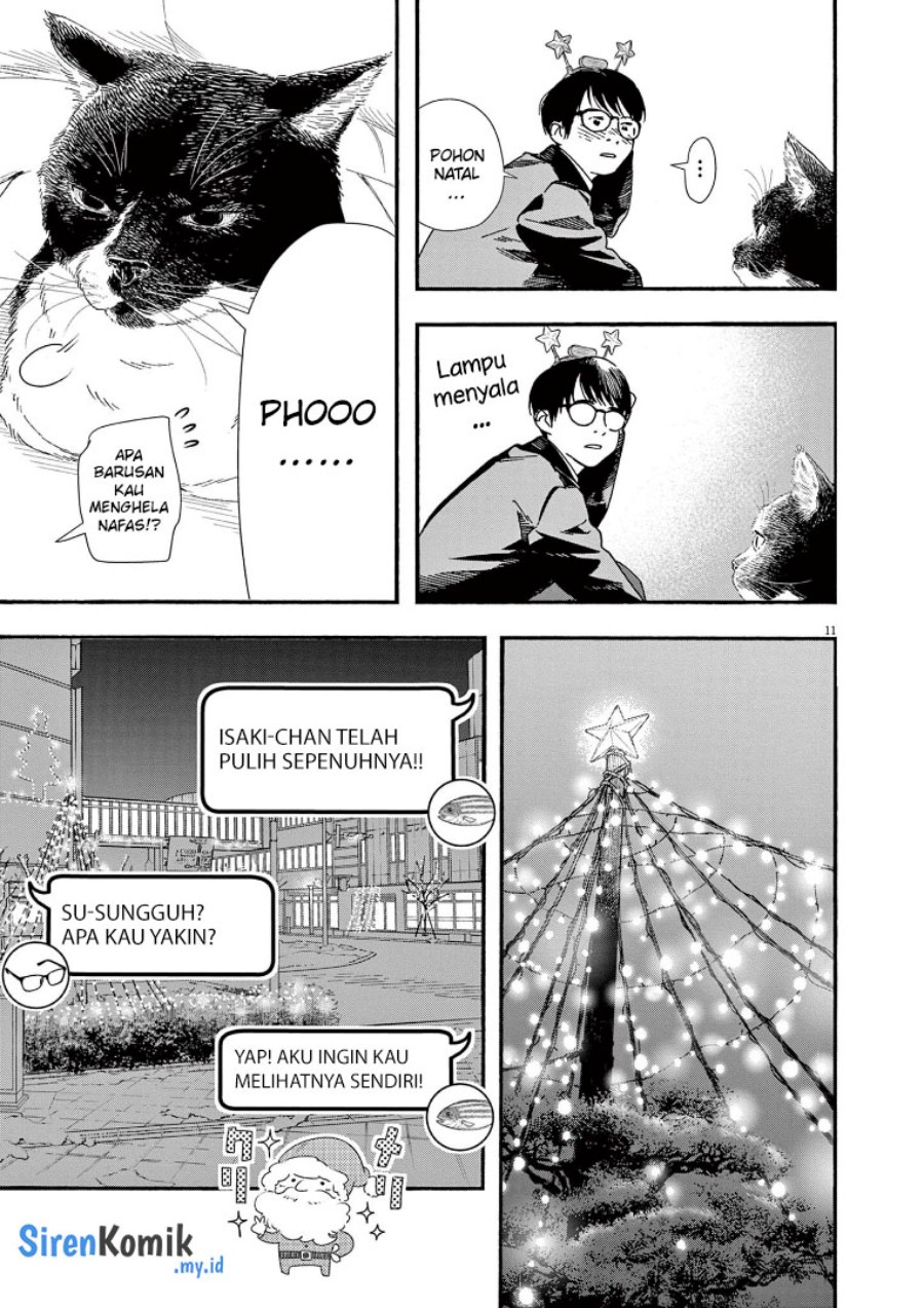 kimi-wa-houkago-insomnia - Chapter: 81