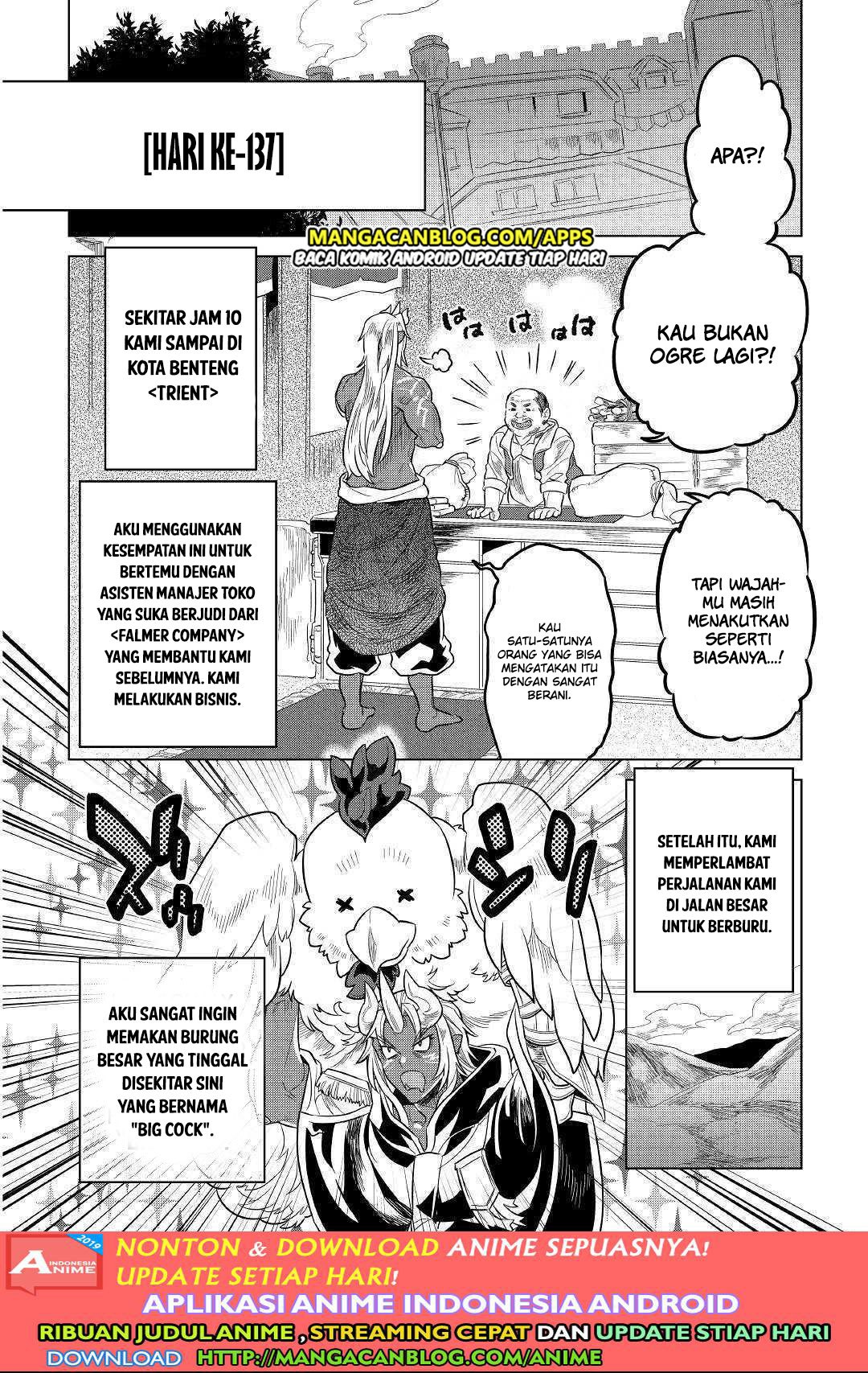 remonster - Chapter: 56