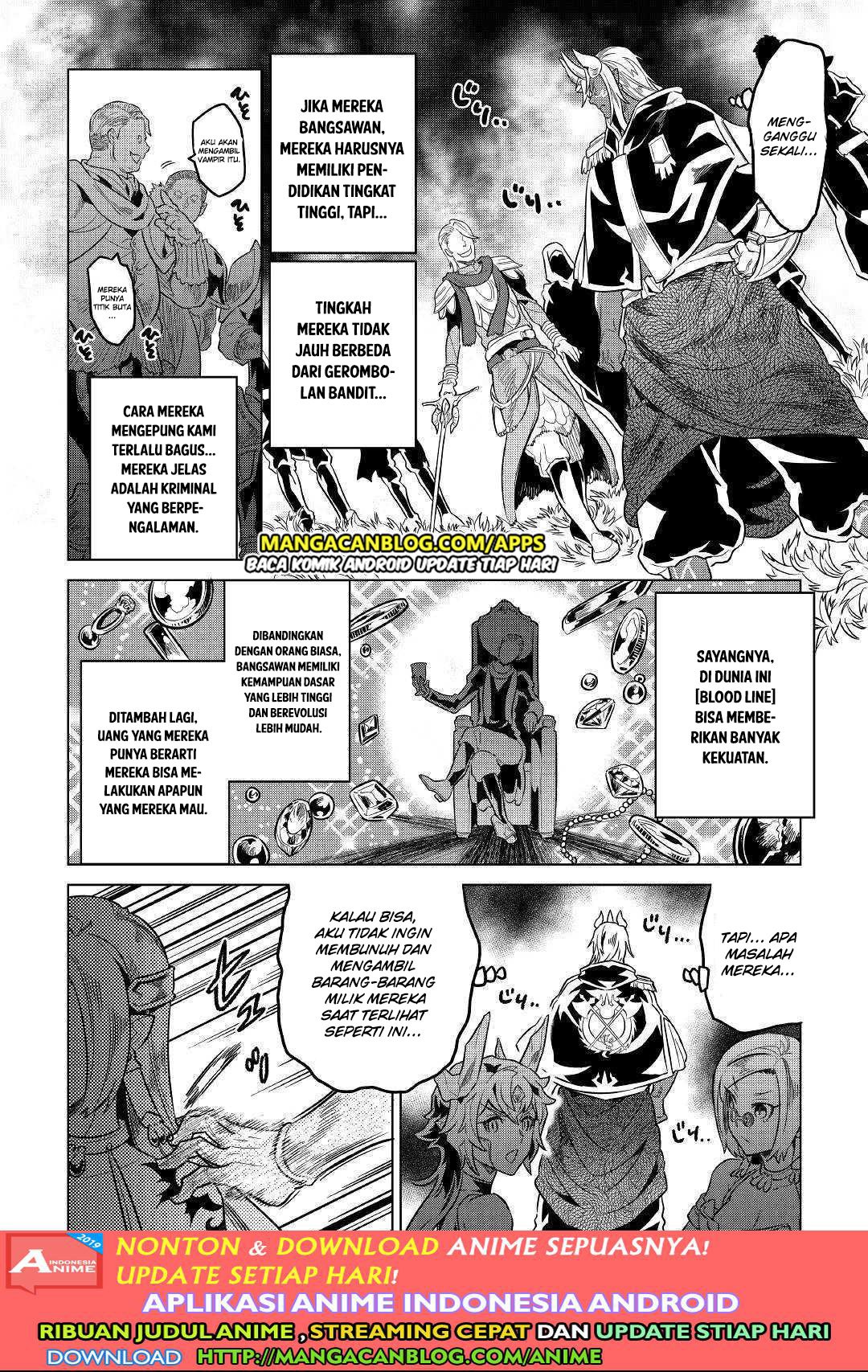 remonster - Chapter: 56