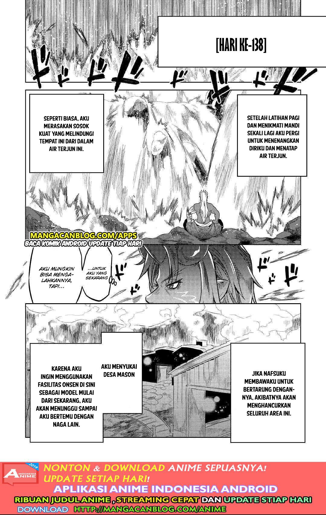 remonster - Chapter: 56