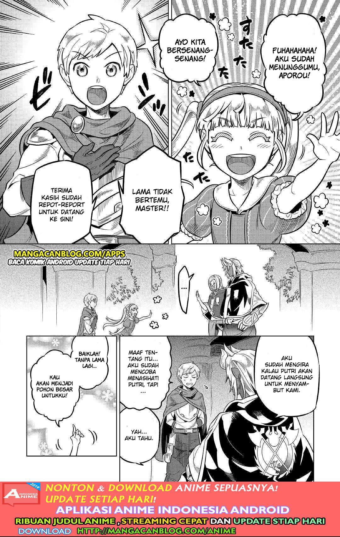 remonster - Chapter: 56