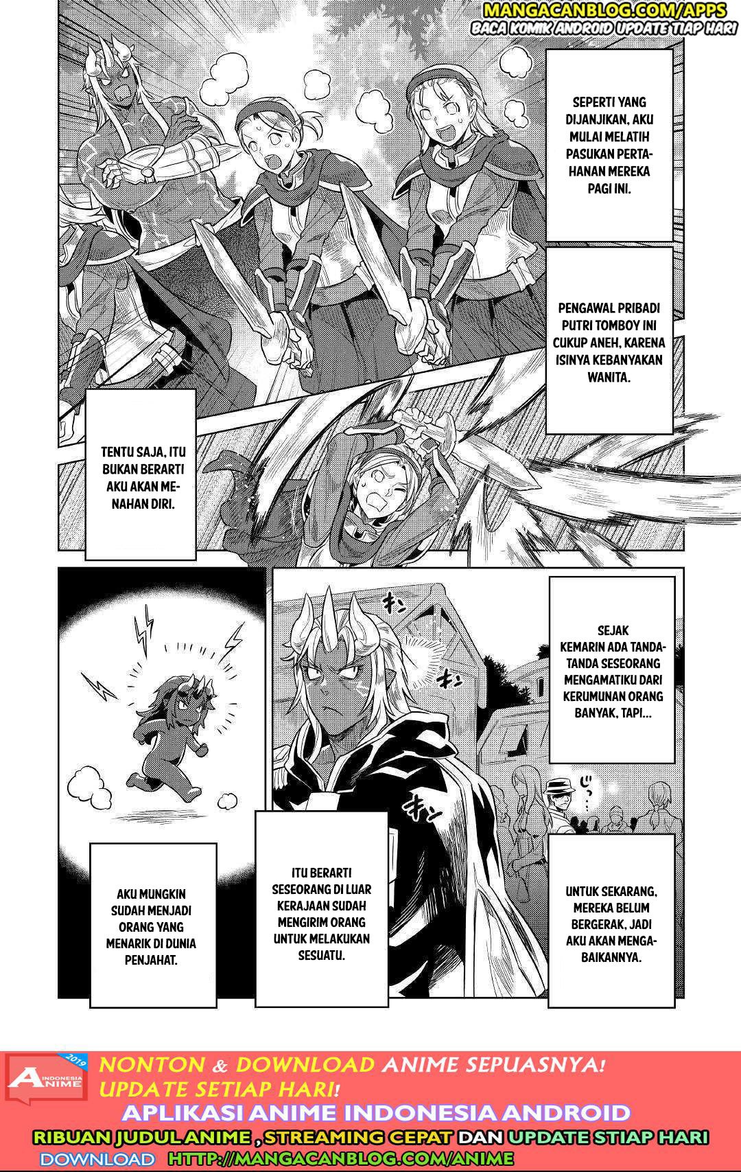 remonster - Chapter: 56