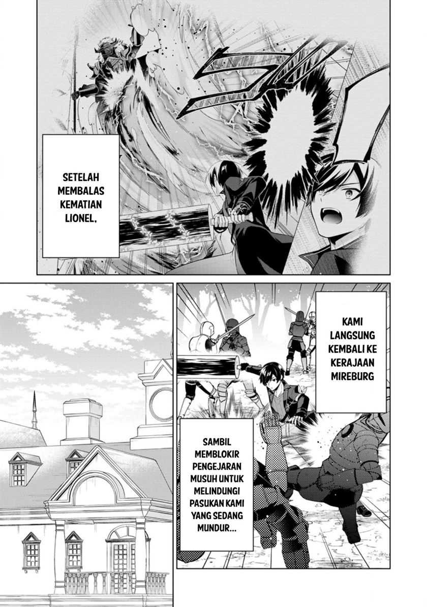 shingan-no-yuusha - Chapter: 61