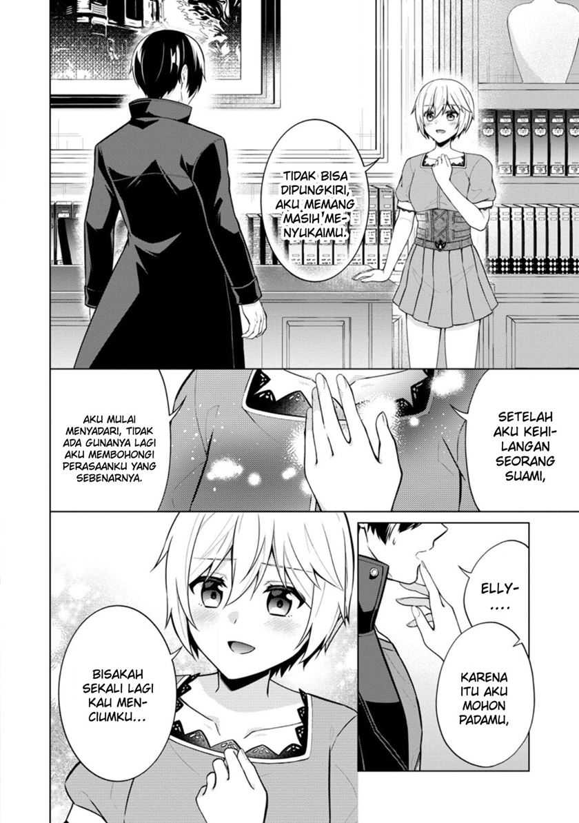 shingan-no-yuusha - Chapter: 61